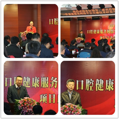 邹武市人口_人口普查(3)